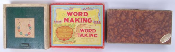 VINTAGE GAMES