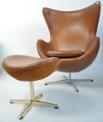A fabulous Arne Jacobsen for Fritz Hansen style tan brown leather upholstered Egg chair - armchair