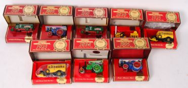 MATCHBOX MODEL OF YESTERYEAR