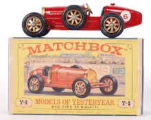 RARE VARIATION MATCHBOX