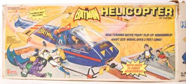 BATMAN HELICOPTER