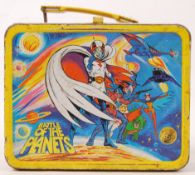 BATTLE OF THE PLANETS