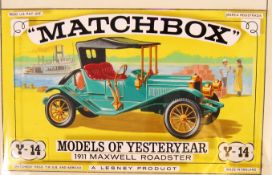RARE MATCHBOX ORIGINAL ARTWORK
