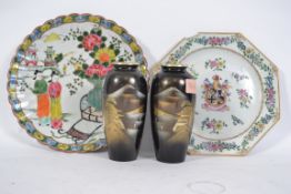 A group of Oriental ceramics to include an Armoria