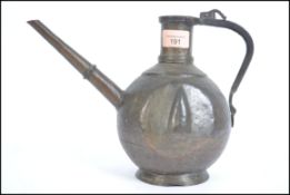 A 19th century hand beaten Turkish / Islamic coppe