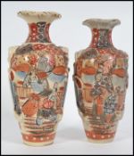 A pair of believed 19th century Japanese satsuma v