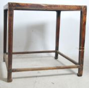 A 19th century Chinese hardwood square tall dining