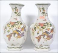 A pair of Chinese ceramic crackle glaze vases deco