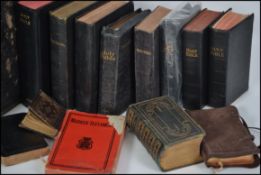A collection of Vintage bibles and common prayer b