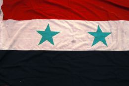 ARAB REPUBLIC FLAG