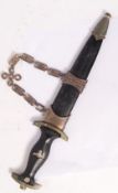 REPLICA SS DAGGER