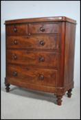 A Victorian mahogany bow front chest of drawers ra