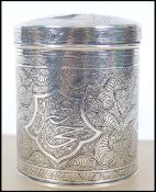 An Egyptian silver lidded pot from the first half