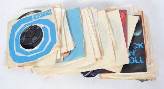 A collection of vinyl 45rpm 7