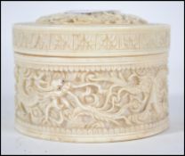 A believed 19th century Chinese intricately carved