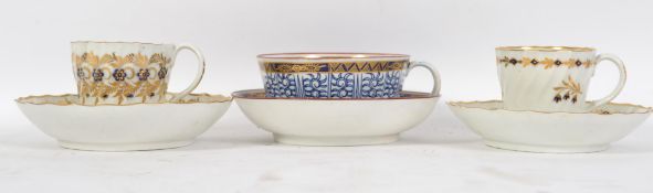 A believed 18th century / 19th century  Flight Bar