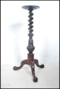 A good 19th century Georgian mahogany barleytwist