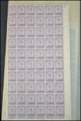 STAMPS Stock sheet holder containing large blocks