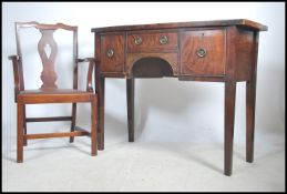A late 19th century mahogany bow front sideboard h
