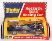 DINKY