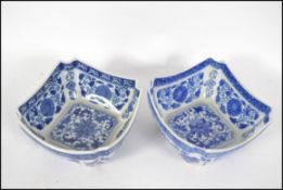 A pair of 19th / 20th century Chinese Oriental blu