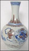 A believed 19th century Oriental blue and white ir