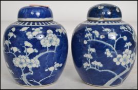 A pair of Oriental ceramic blue and white ginger j