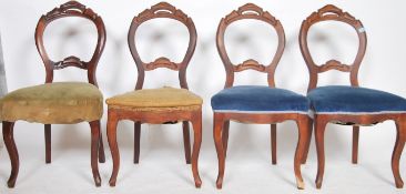 A set of 4 Victorian beech wood balloon back dinin