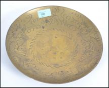 A 19th century Chinese brass censur - charger bowl