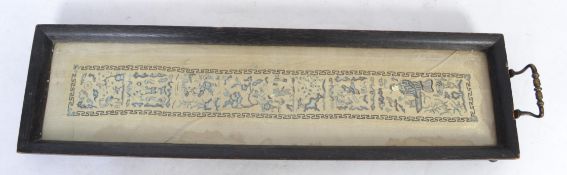 A 19th century hardwood twin handled glazed servin