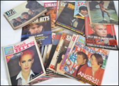 A collection of retro 20th century music magazines of various examples to include Smash Hits etc