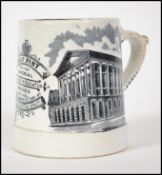 A 19th century J Tams Half Pint Imperial Stamp Regulated Measure - brewery measure Patented March