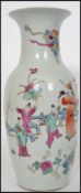 A Chinese famille rose of baluster form having central decorative design of children playing and