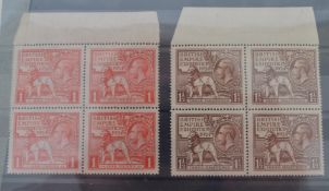GB STAMPS 1924 Br. Empire Exhibition. U/m mint marginal blocks of four. The 1st GB commem.