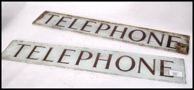 A pair of original vintage 20th century glass pane