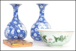 2 believed 19th century blue and white kangxi vase