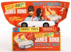 RARE EX SHOP STOCK CORGI JAMES BOND