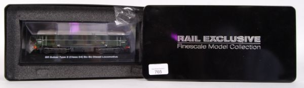 SUTTONS LOCOMOTIVE WORKSHOP