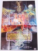 BIG TROUBLE IN LITTLE CHINA POSTER
