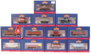 BACHMANN BRANCH LINE