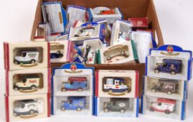 OXFORD DIECAST