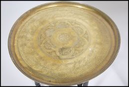 A pair of early 20th century Binares wooden and br