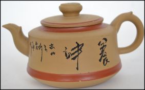 A 20th century Chinese yi xing terracotta teapot h
