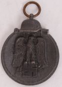 NAZI EASTERN FRONT MEDAL
