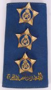 IRAQI AIR FORCE CAPTAINS EPAULETTE