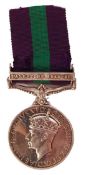 GENERAL SERVICE MEDAL
