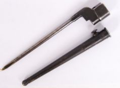 BRITISH PIGSTICKER BAYONET