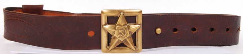 USSR BELT