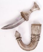 INDIAN SILVER JAMBIYA