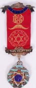 MASONIC MEDAL